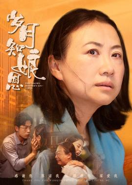 死神来了4在线观看高清流畅