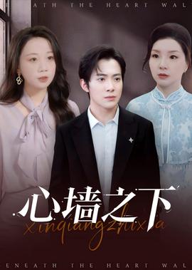 将军在上txt下载八零