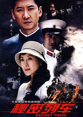 三个傻瓜大闹宝莱坞免费观看