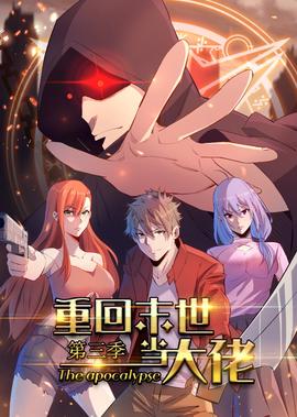 七侠五义在线观看完整版