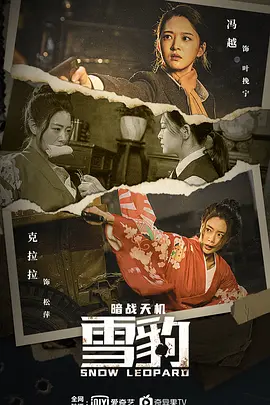 长江七号电影免费完整粤语版