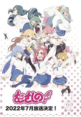 笑死人的恐怖片