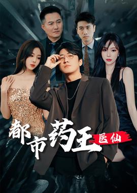 2015年过年七天乐全集