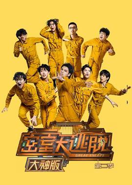 终结者2审判日电脑版下载