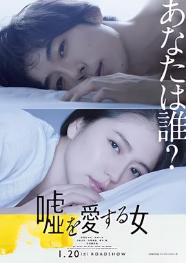 国产最感人泪奔的电影