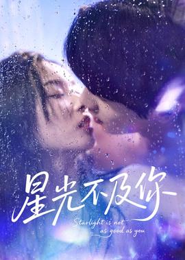 樱桃红全集完整版免费