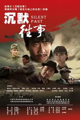 下水道的美人鱼图片原图恐怖