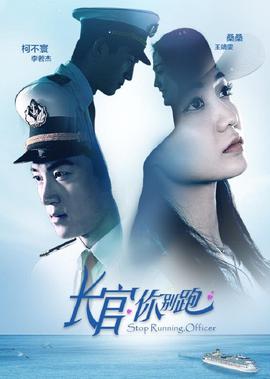 送餐员月薪7750元