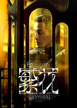 绝世神王在都市txt