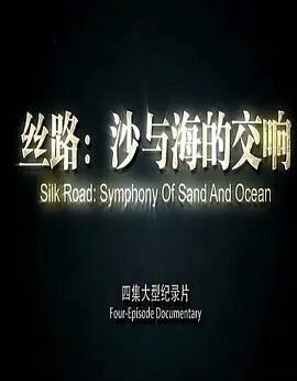 宋朝历代皇帝列表