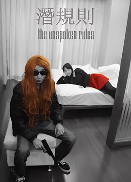 浪子回头电视剧百度百科