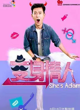 甄嬛传75集剧情介绍