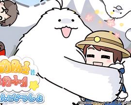 移动迷宫还有第四部吗