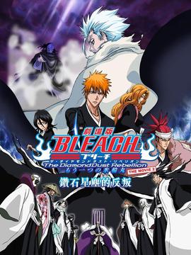 亲爱的热爱的全集抢先