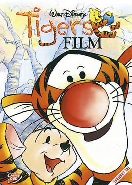 新上海滩黄晓明版免费下载