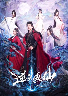 tv版免费影视app哪款最好