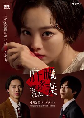 斗罗大陆在线全集免费观看162集