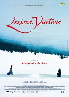 意大利种马 百度影音