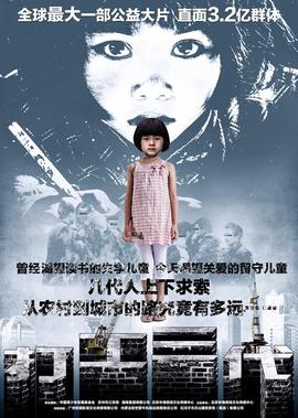 全美超模大赛停播了