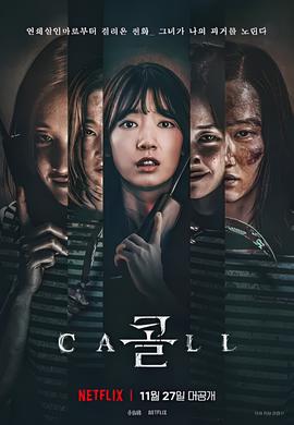 血战太平洋观看完整版免费看