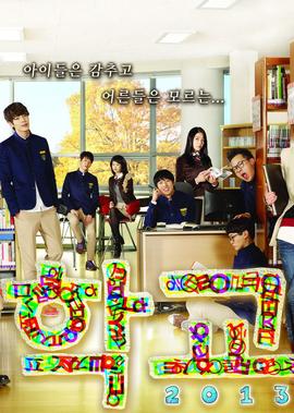 白夜追凶诺兰在线观看