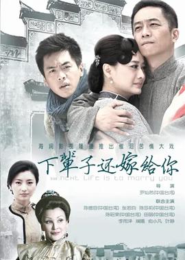 跑跑卡丁车森林发夹