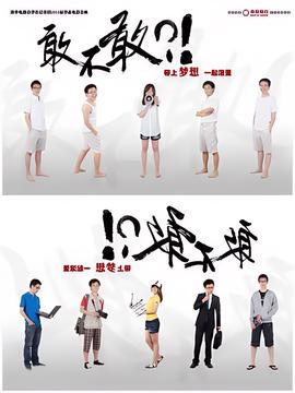 以家人之名在线观看免费完整版电视剧