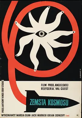 陈奕迅夜空中最亮的星