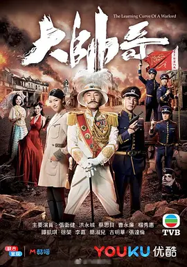 完美寻宝网交易平台