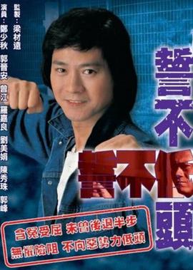 海上男孩韩剧电影