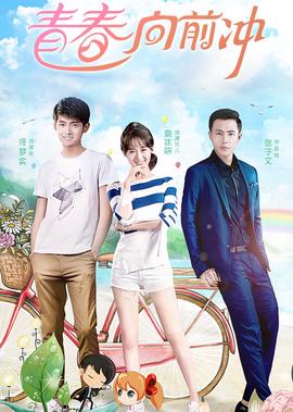 大真探单挑荒野60天