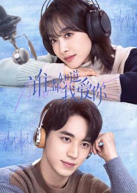 欢乐喜剧人张云雷是第几季