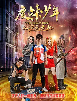 731黑太阳怎么拍的