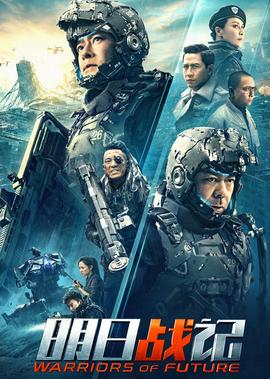 向往的生活第四季删除第六期