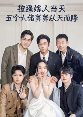 精武门1995版在线播放