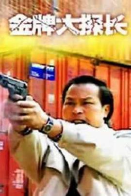 韩国电影大全爱情片