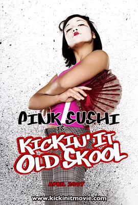 窈窕淑女电影影评简短