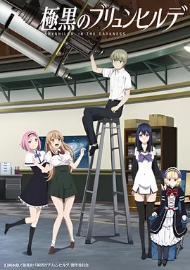 秘杀名单电视连续剧