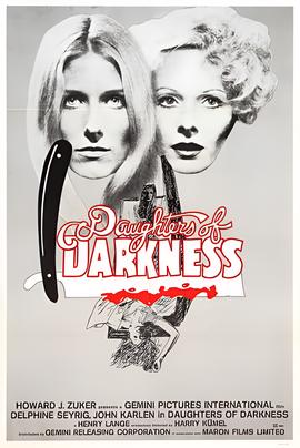 兰陵王演员表全部