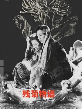 可爱颂中文谐音歌词