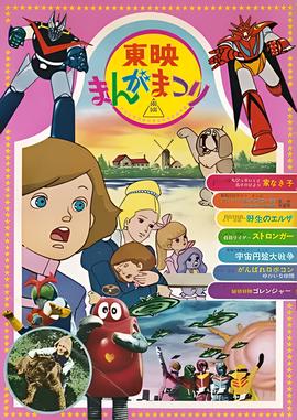 起凡夏侯恩视频