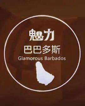 蝴蝶效应电影百度网盘