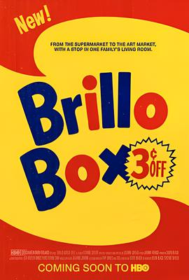 康熙来了20110413