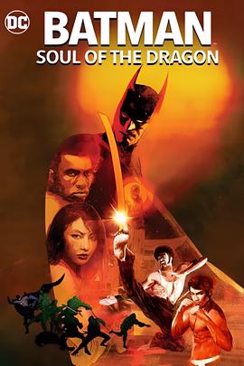 霜花店是真的进入吗