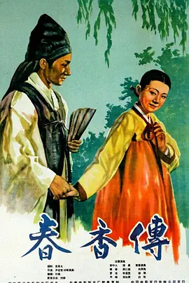 大明风华在线观看免费策驰