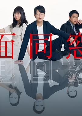 阳光小美女中文版完整版