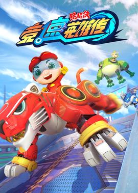 后厨电视剧免费观看