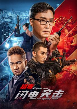 丫头死后二月红睡过别人吗