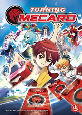 杨葵花进城电视剧全集在线观看