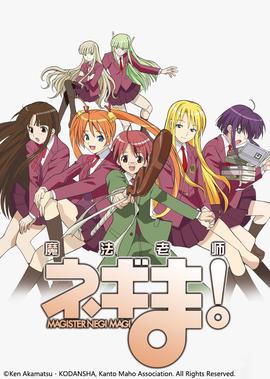 料理仙姬第二季